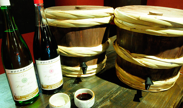 そば・ほうとう・郷土料理 信玄ロゴ